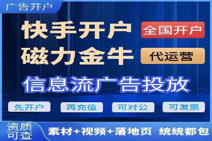 SEM实战：案例分析关键词布局
