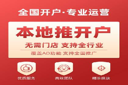 SEM广告投放策略优化：从失败到成功的转变